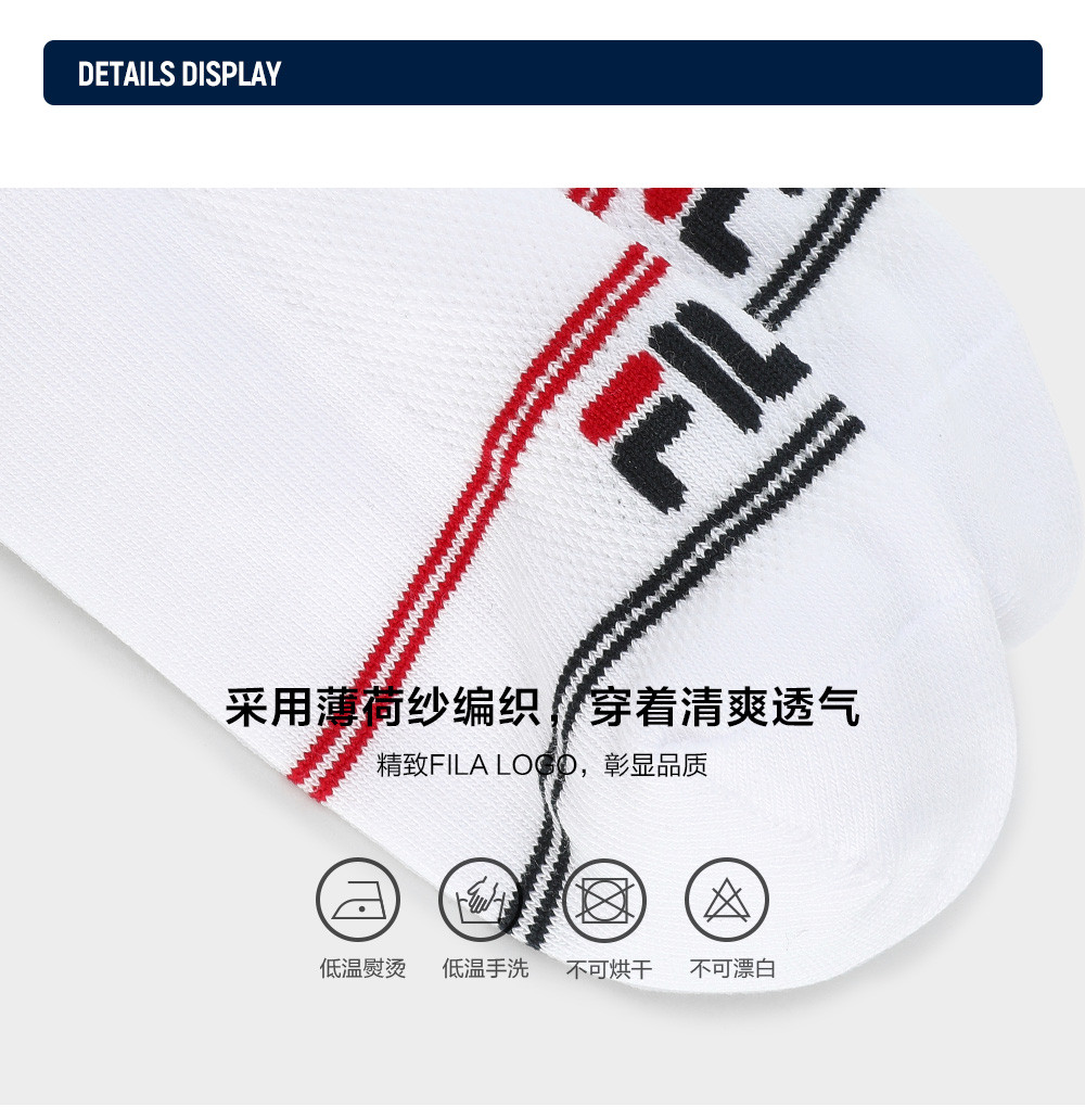 FILA CORE LIFESTYLE OR SOCKS Women Socks (Navy / Violet / White)