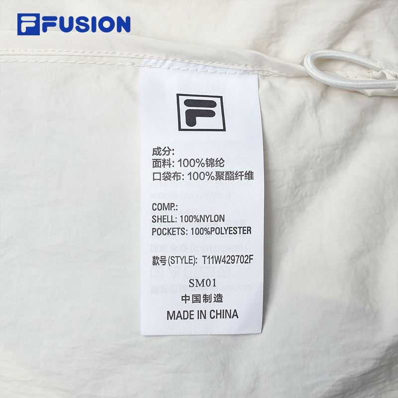 FILA FUSION x BEAMS Women Sun-proof Jacket in Ash