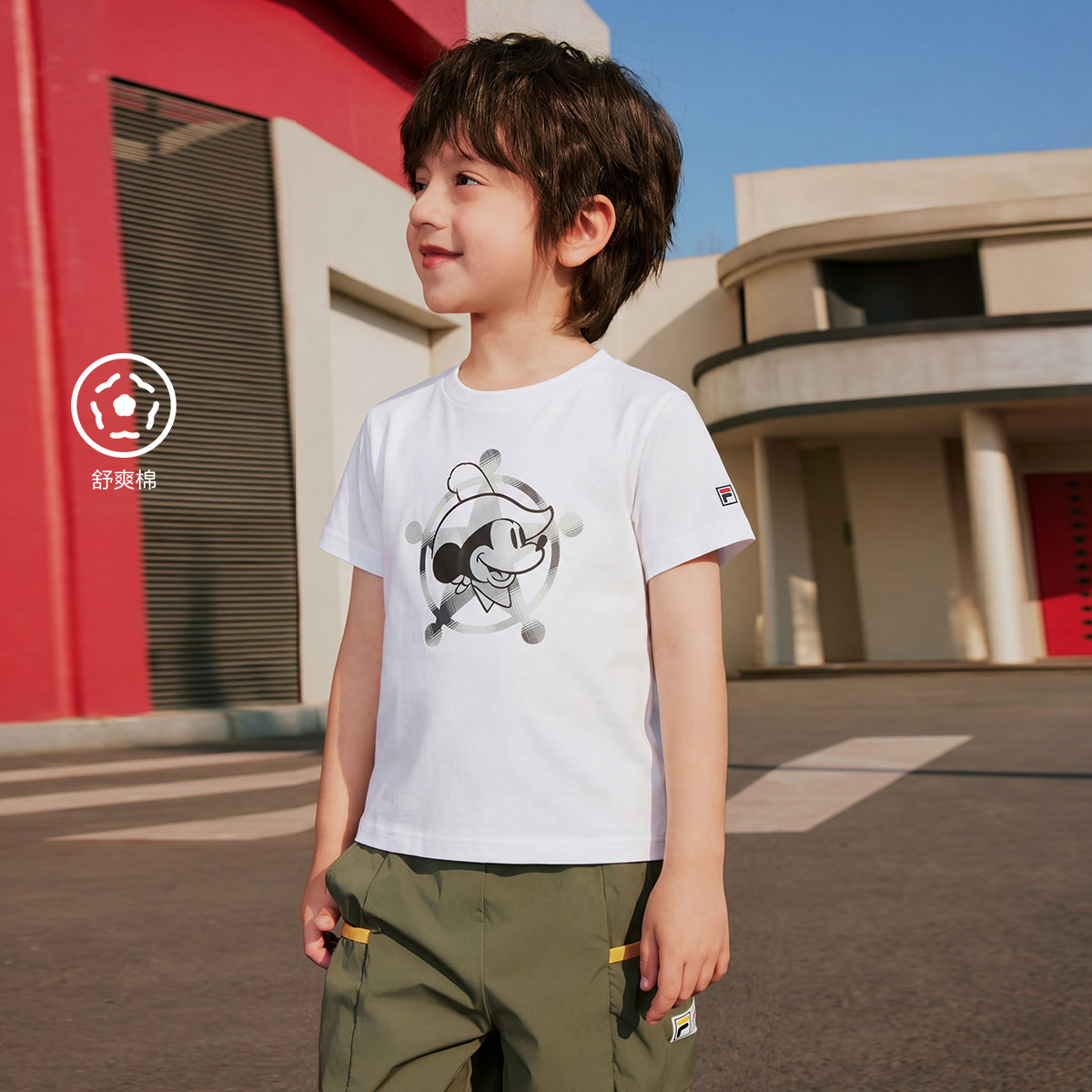FILA KIDS CROSS OVER Boys Short Sleeves T-Shirt