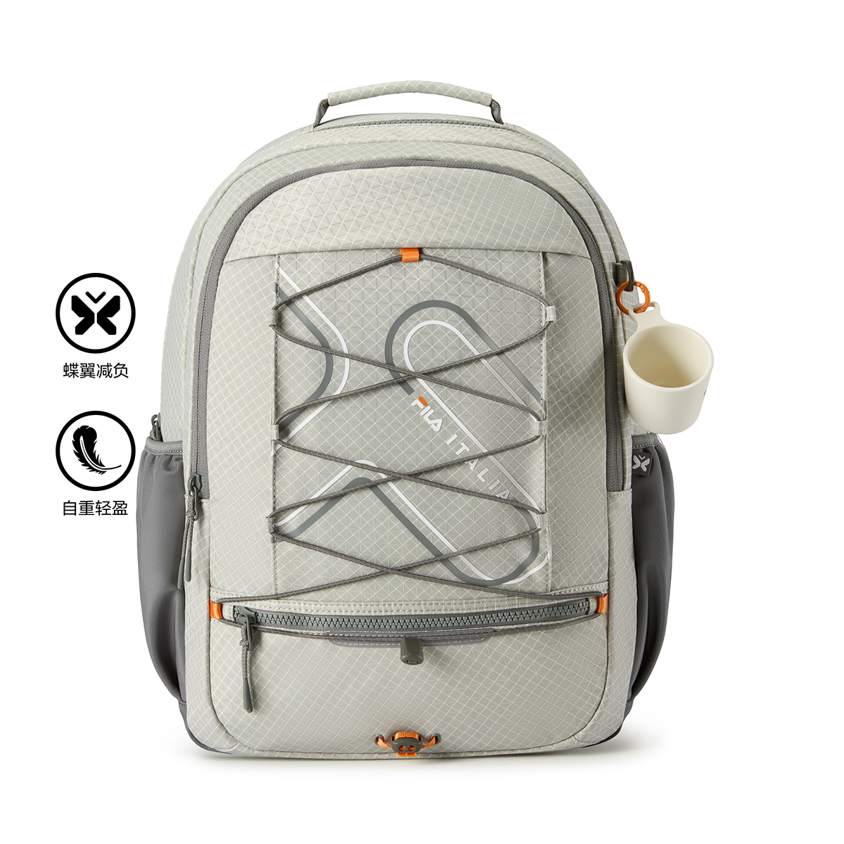 FILA KIDS ORIGINALE Boys Backpack
