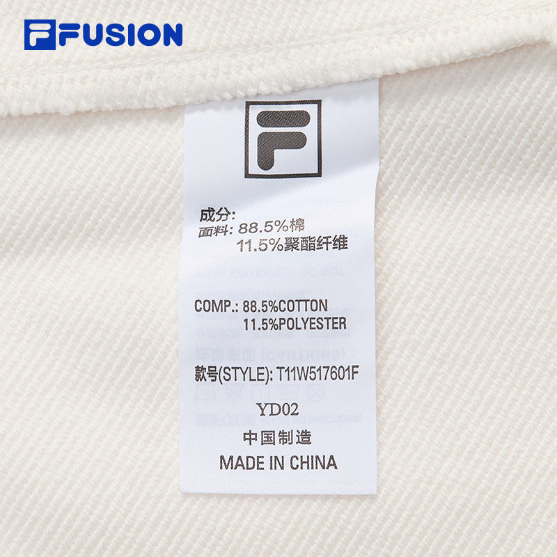 FILA FUSION INLINE CATEGORY CLUB LONG PANTS Women Knit Pants (Black / White)