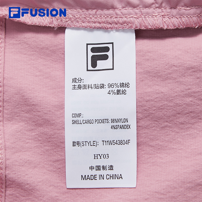FILA FUSION WORKWEAR Women Woven Pants