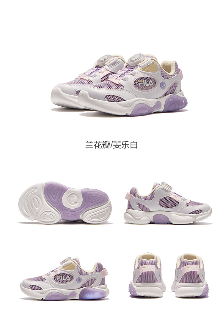 FILA KIDS Bubble2 Girls Lifestyle HERITAGE-FHT Kids Light Shoes