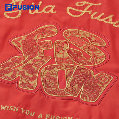 FILA FUSION INLINE CULTURE CNY COLLECTION Unisex Cotton Jacket (Red)