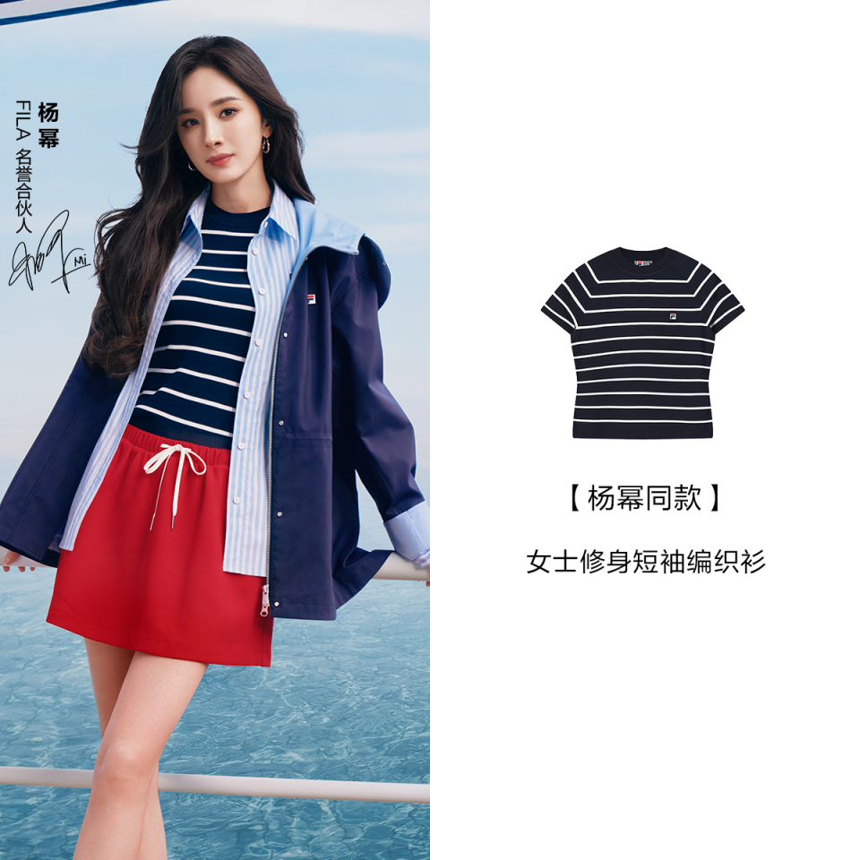 FILA Women's Knitted Sweater