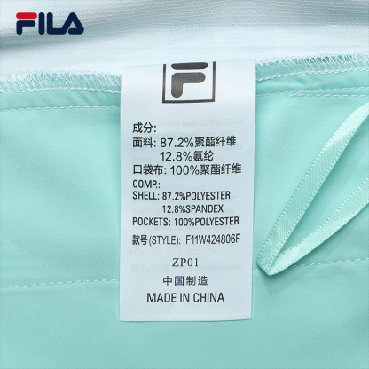 FILA CORE WHITE LINE EMERALD Women Woven Shorts in Full Print