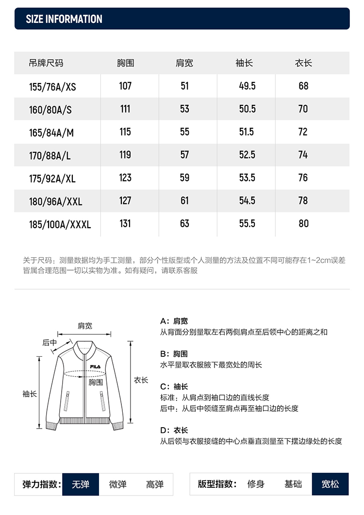 FILA CORE WHITE LINE ORIGINALE Women's Cardigan in White