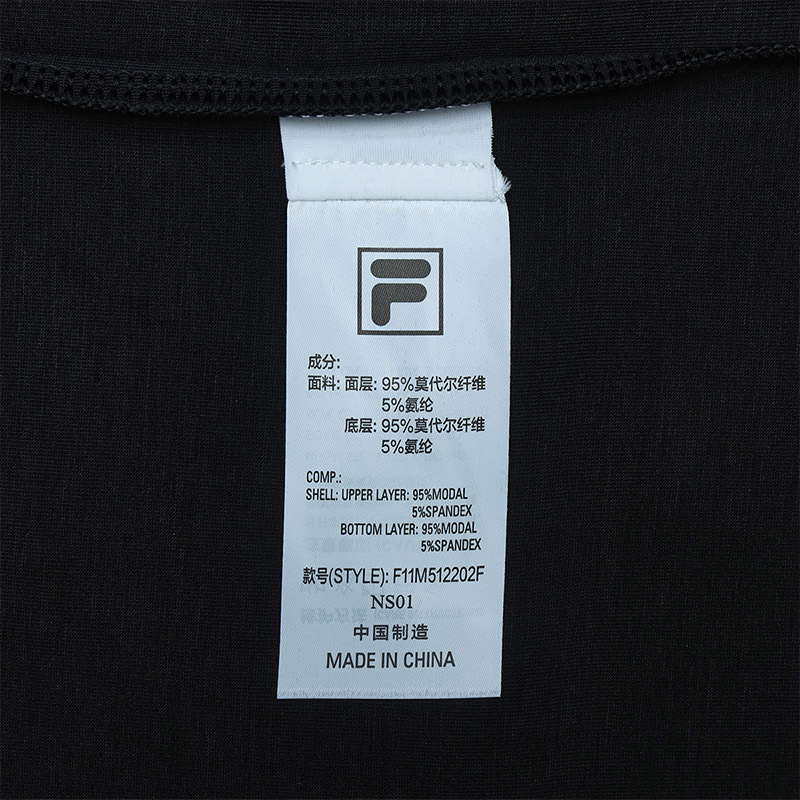 FILA CORE LIFESTYLE BLUE QUADRILATERO AESTHETICS Men Long Sleeve Polo (Black / Brown)