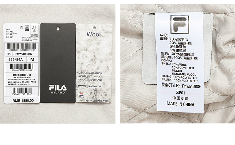 FILA CORE FILA MILANO Women Cotton Suit（Ash)