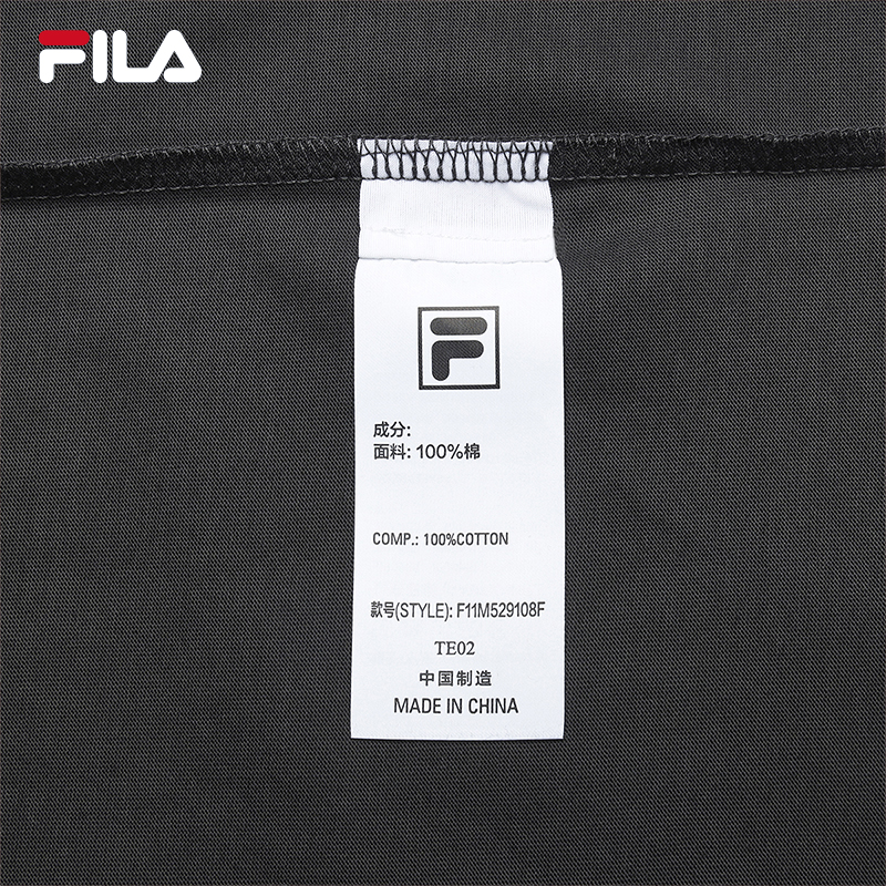 FILA CORE LIFESTYLE ORIGINALE DREAMS ON THE COURT Men Short Sleeves T-Shirt (Grey / Light Blue / White)