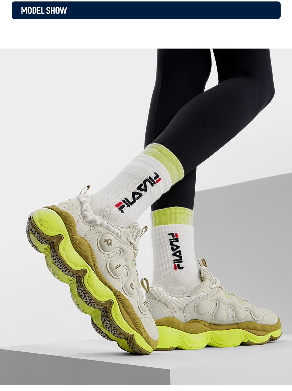 FILA CORE FASHION PEASE Women Sneakers (Peas/ Beige Cream / White)