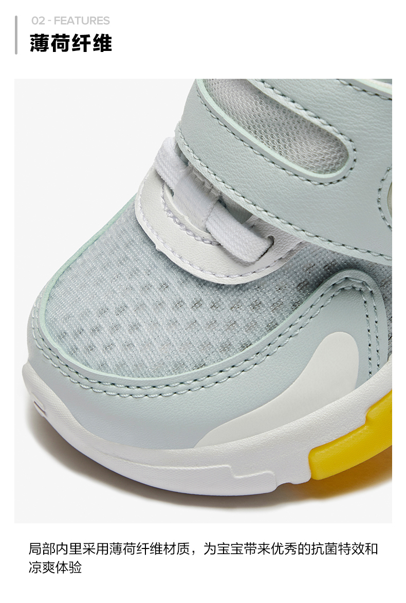 FILA KIDS Boys/Girls PIXELS Light-Up Shoes