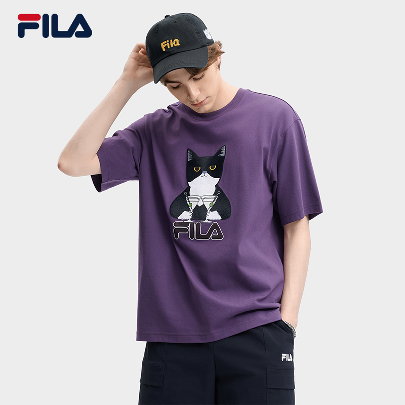 FILA MEN'S ORIGINALE Knitted Short Sleeve Top