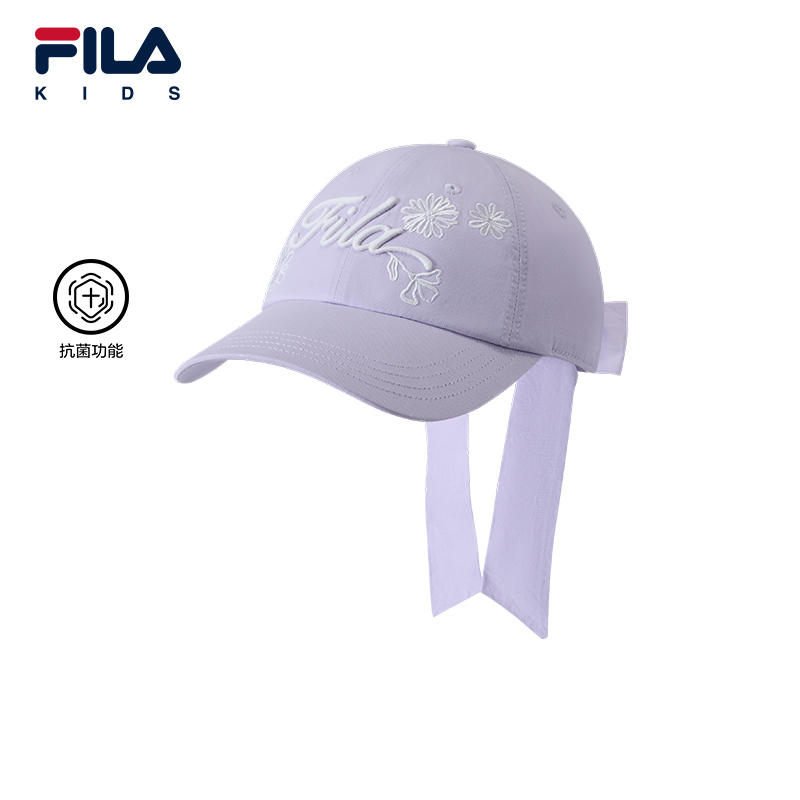 FILA KIDS ORIGINALE Boys Baseball Cap