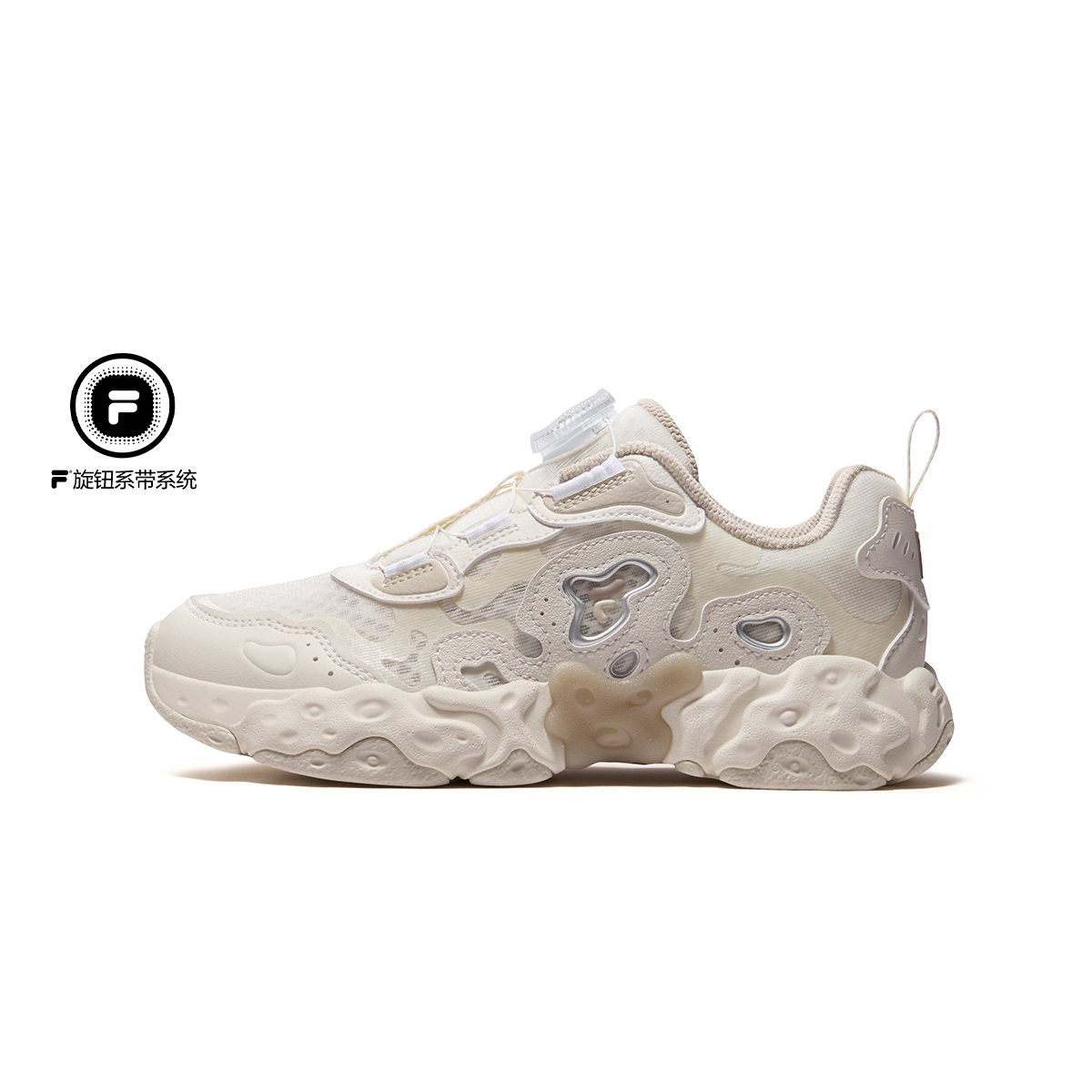 FILA KIDS HERITAGE HERITAGE-FHT Boys Sneakers