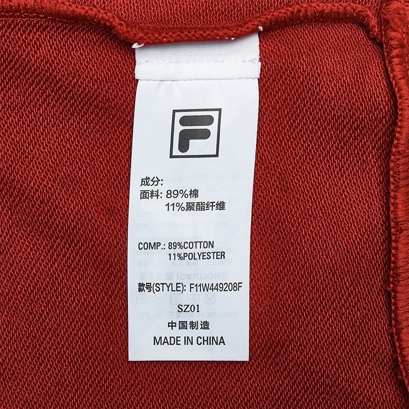FILA CORE LIFESTYLE FILA ORIGINALE WINTER TENNIS CLUB Women Sweatshirt (Red)