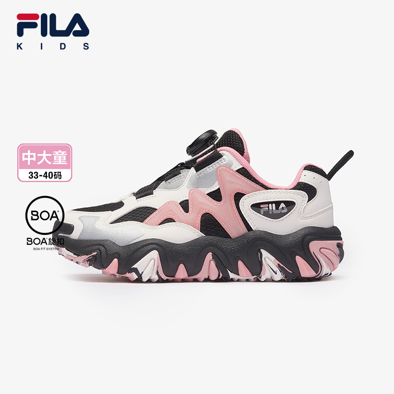 FILA KIDS TGR 4 PERFORMANCE Girl's Sneakers in Black