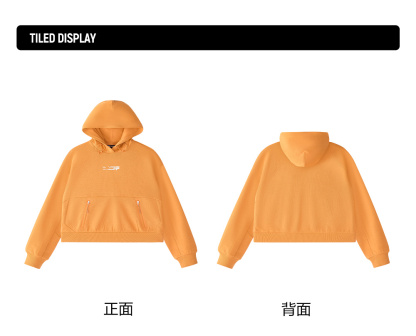 FILA FUSION INLINE URBAN TECH FUTURE TECH STREET Women Hoodie (Orange)