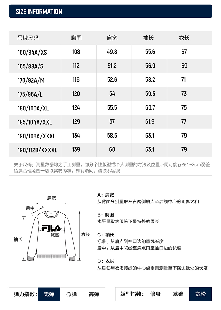 [ CNY Collection ] FILA CORE WHITE LINE ORIGINALE Men's Hooded Sweater in Red Chinese New Year
