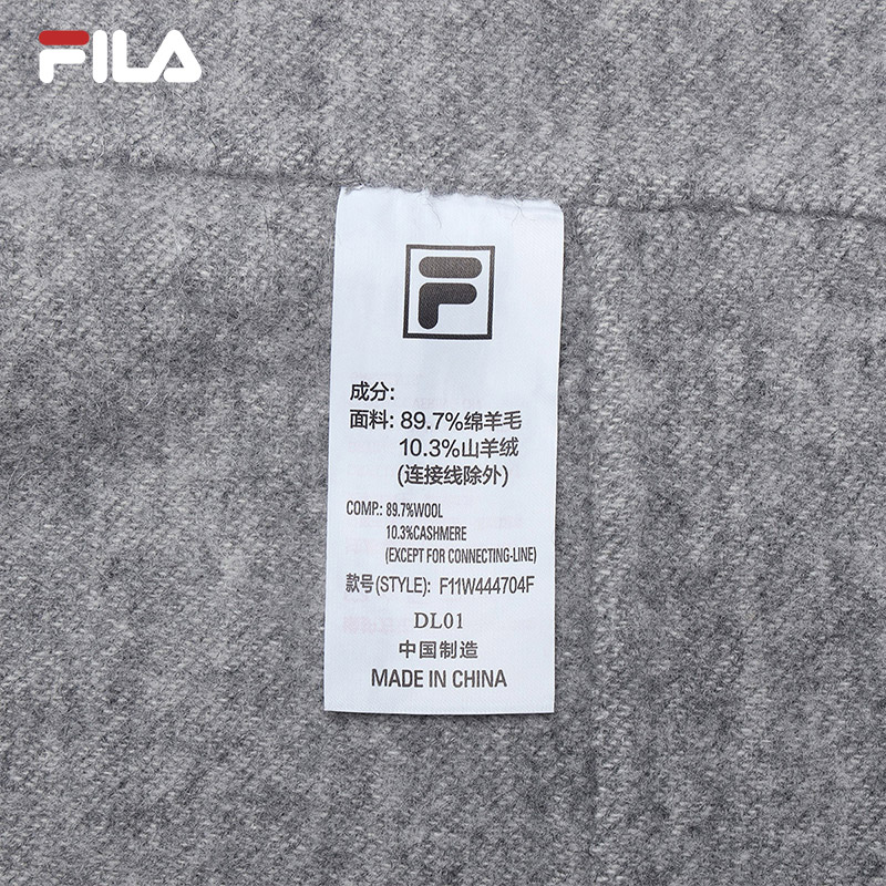 CORE LIFESTYLE EMERALD GEOMETRIC SNOW Women Woolen Sweater (Grey)