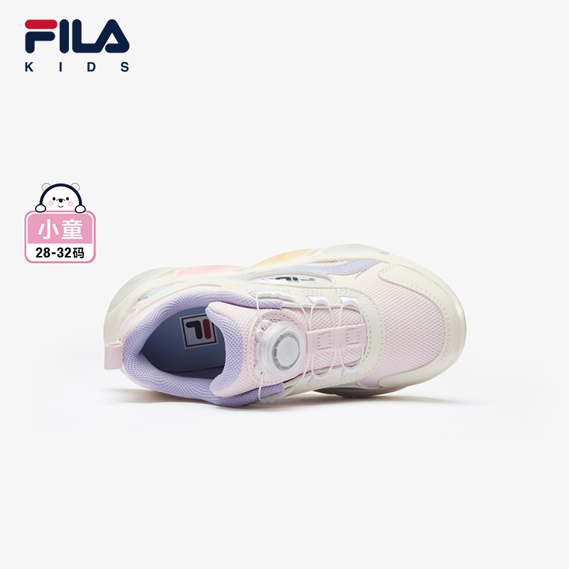 FILA KIDS FERRIS WHEEL HERITAGE Girl's Light-up Sneakers in Pink