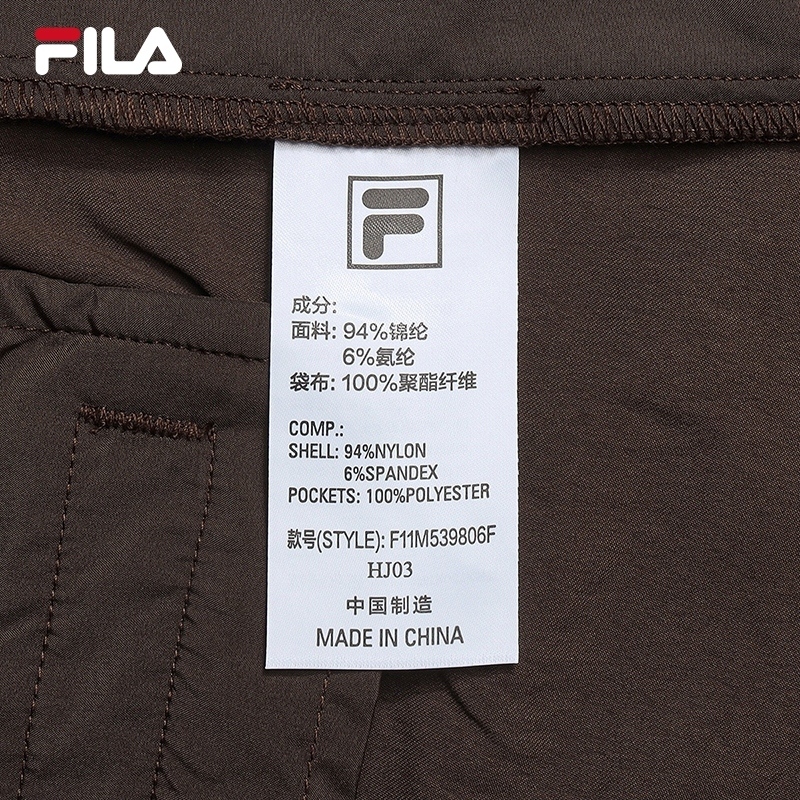 FILA CORE LIFESTYLE FILA ORIGINALE Men Woven Pants