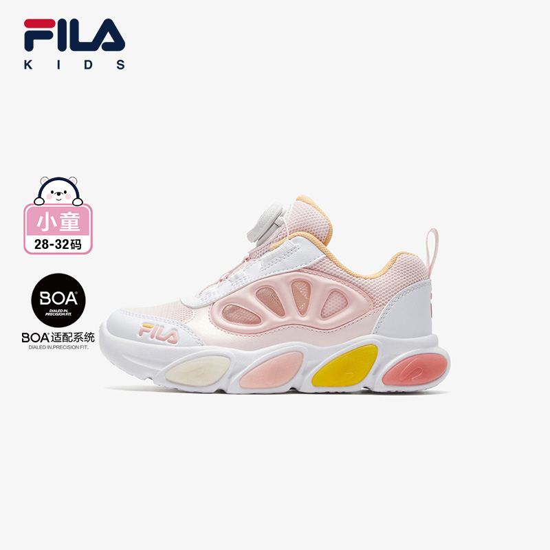 FILA KIDS FERRIS WHEEL HERITAGE Girls Light-up Sneakers (Pink/Blue)