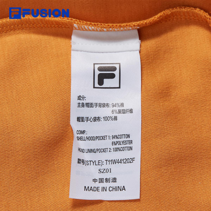 FILA FUSION INLINE URBAN TECH FUTURE TECH STREET Women Hoodie (Orange)