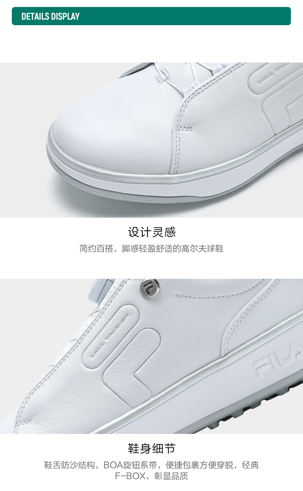 FILA CORE ATHLETICS SPORT PERFORMANCE 1911 Trainer Women Sneakers (White)