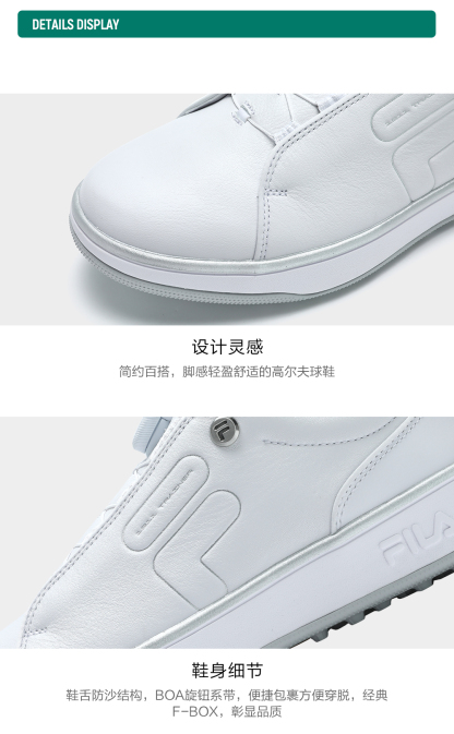 FILA CORE ATHLETICS SPORT PERFORMANCE 1911 Trainer Women Sneakers (White)
