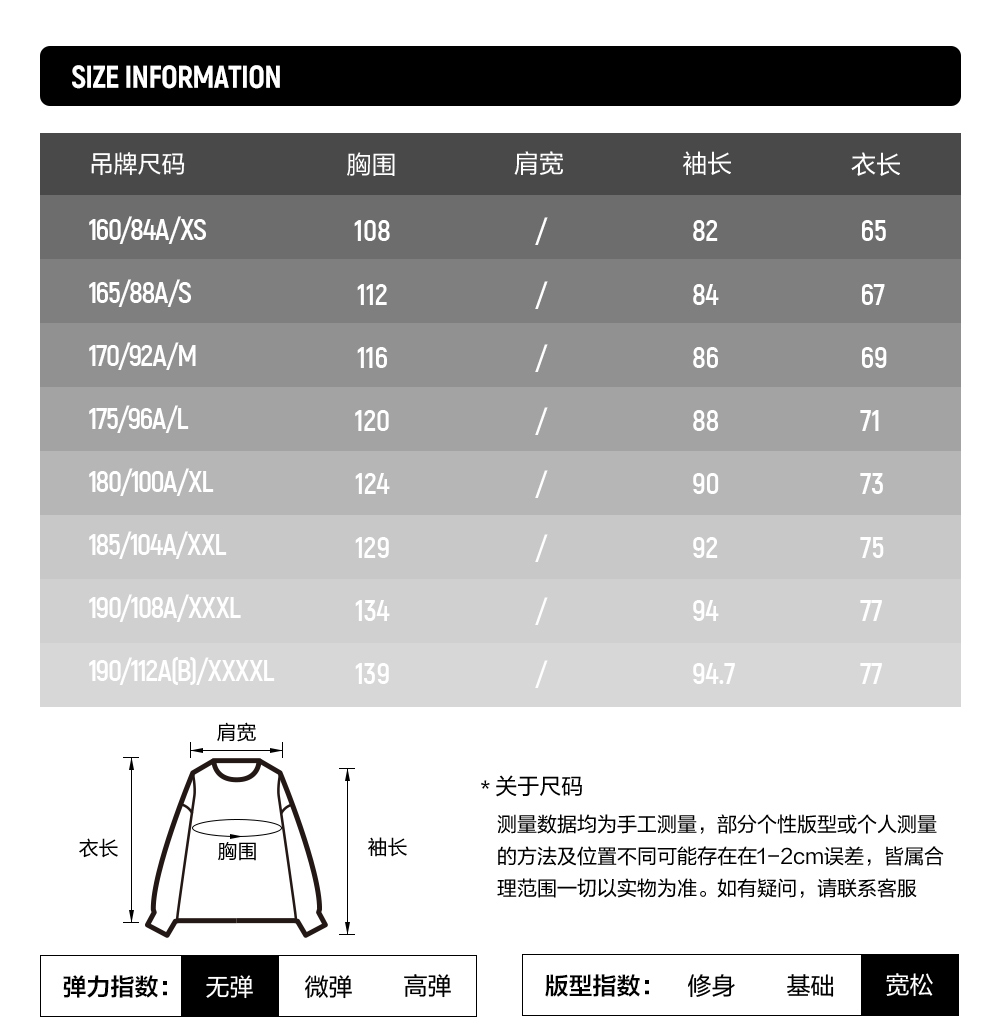 FILA FUSION INLINE URBAN TECH Men Hoodie