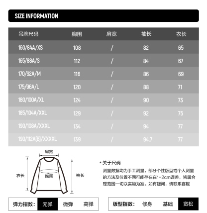 FILA FUSION INLINE URBAN TECH Men Hoodie