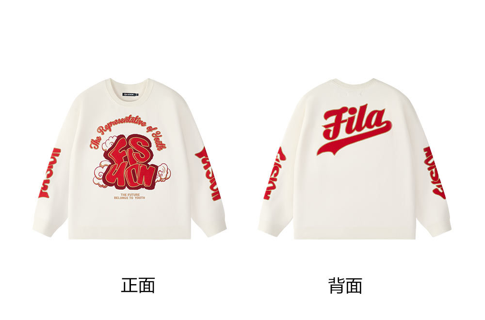 FILA FUSION INLINE CULTURE CNY COLLECTION Unisex Knit Sweater (Red / White)