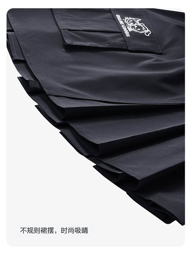 (130 - 165cm) FILA KIDS x OSAMU GOODS Girl's Skirt in Navy