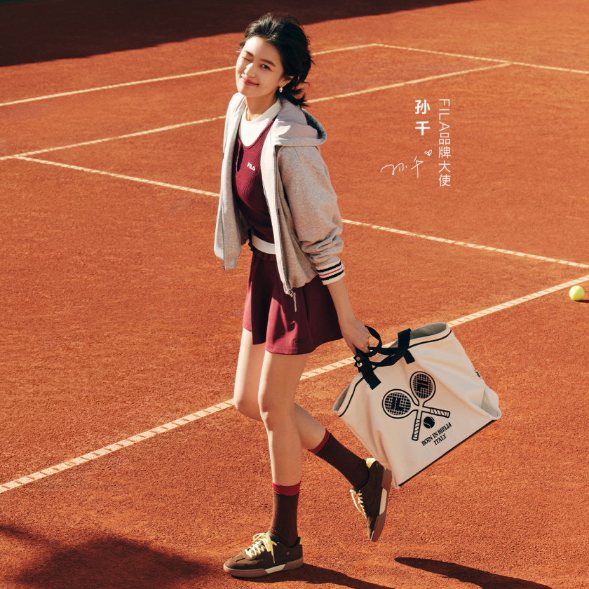 [Sun Qian's Pick] FILA ATHLETICS Women Woven Skirt