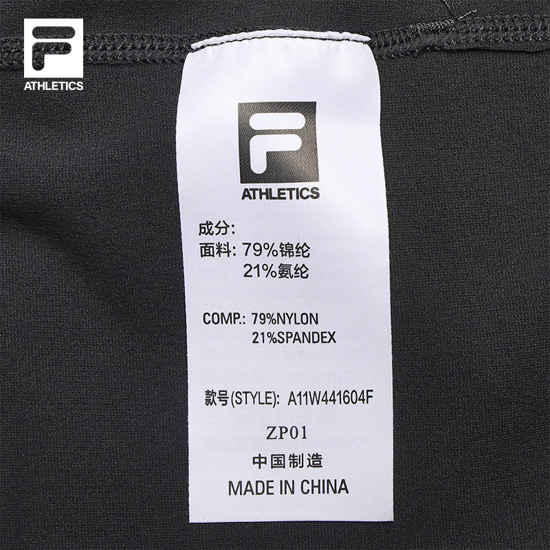 FILA CORE ATHLETICS FITNESS Women Knitted Leggings (Grey)