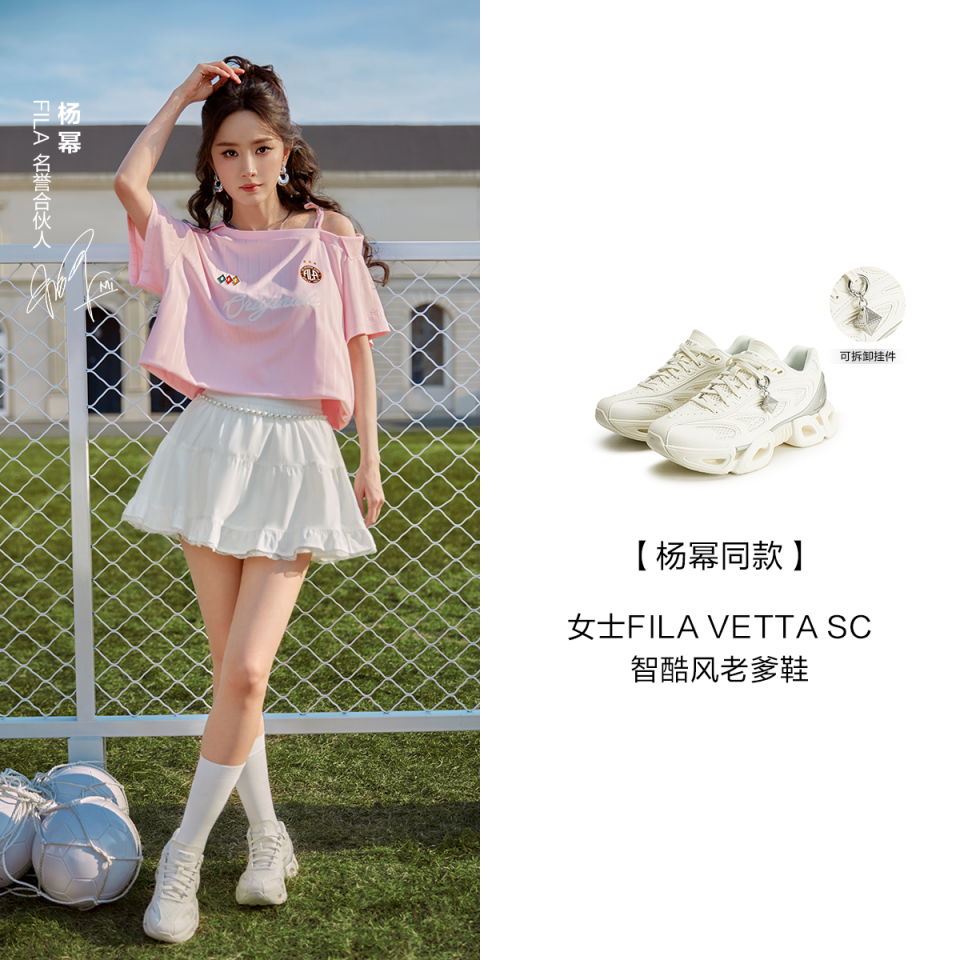 [Mini Yang's Pick] FILA FASHION Women Chunky Sneakers