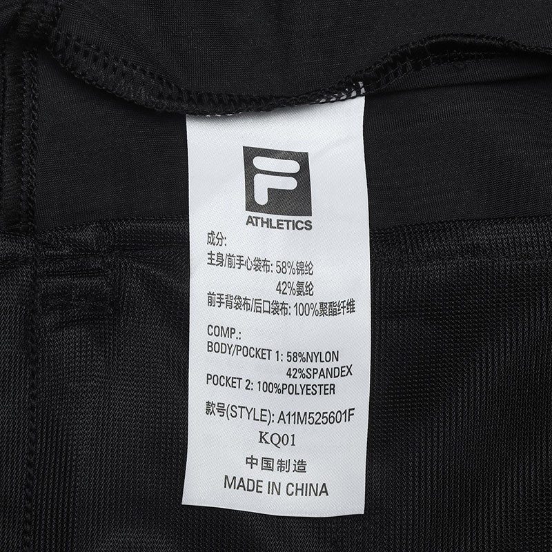 FILA CORE ATHLETICS GOLF STATELY FLORAL Men Knit Pants (Black)
