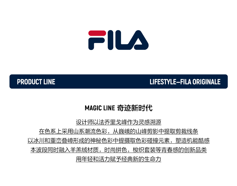 FILA CORE LIFESTYLE FILA ORIGINALE MAGIC LINE Women Knit Pants (Blue)