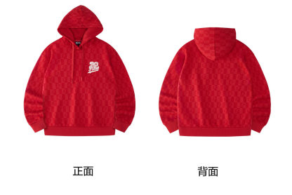 FILA FUSION INLINE CULTURE CNY COLLECTION Women Hoodie (Red / White)