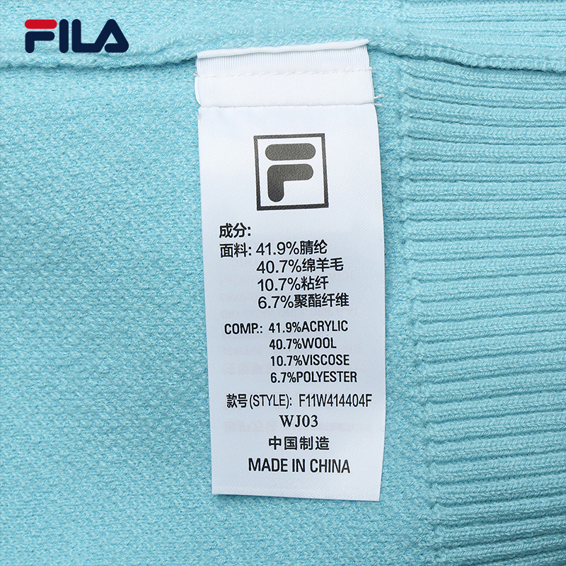 FILA CORE WHITE LINE EMERALD Women's Knit Sweater in blue
