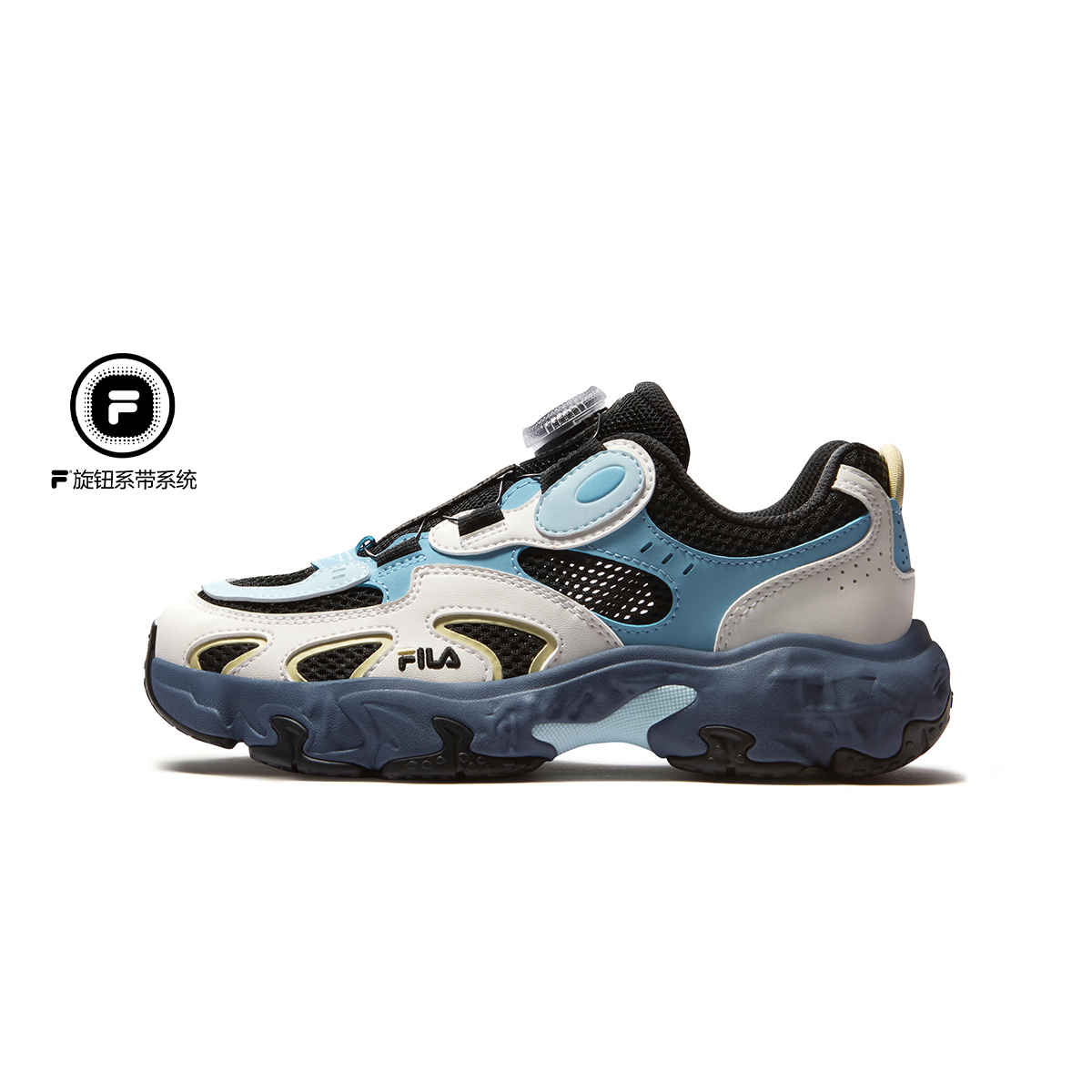 FILA KIDS HERITAGE Boys Retro Running Shoes