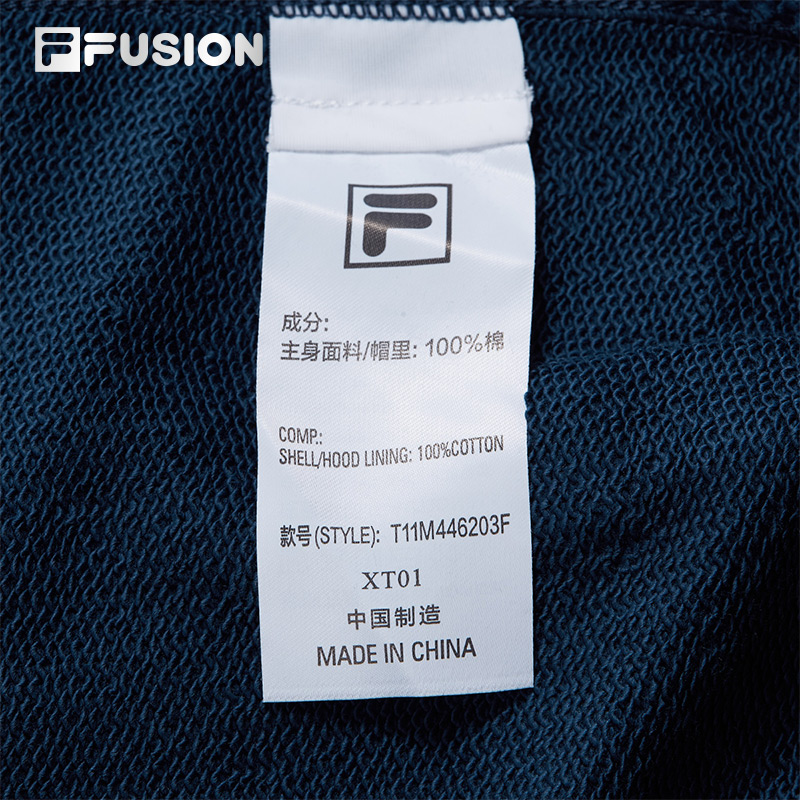 FILA FUSION CROSS OVER FILA X DOE LAND AHOY Men Hoodie (Blue)