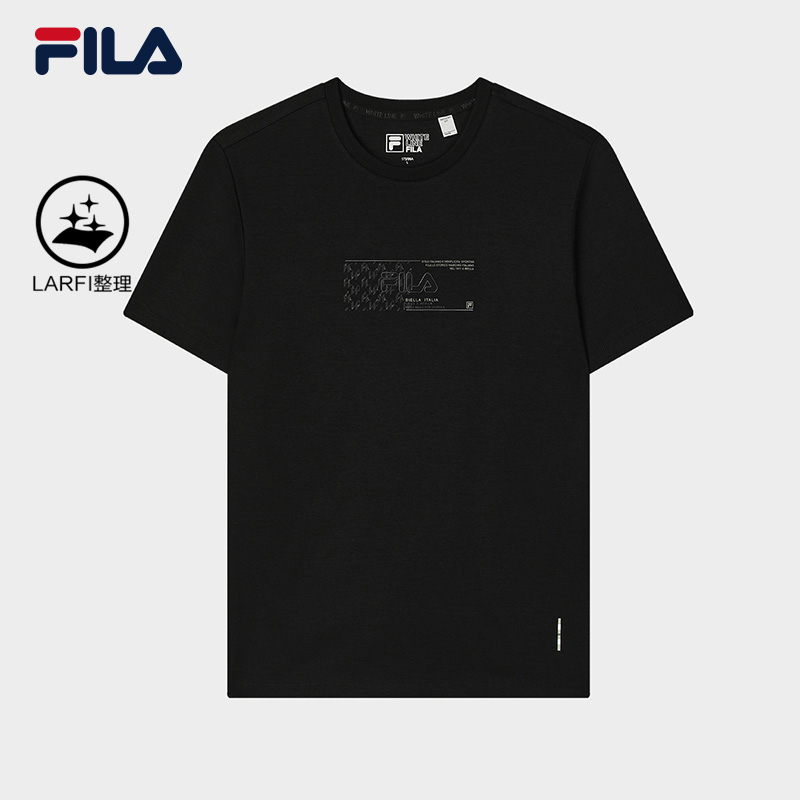 FILA CORE WHITE Weekend City Break Men Short Sleeve T-shirt (Black/Green/White)