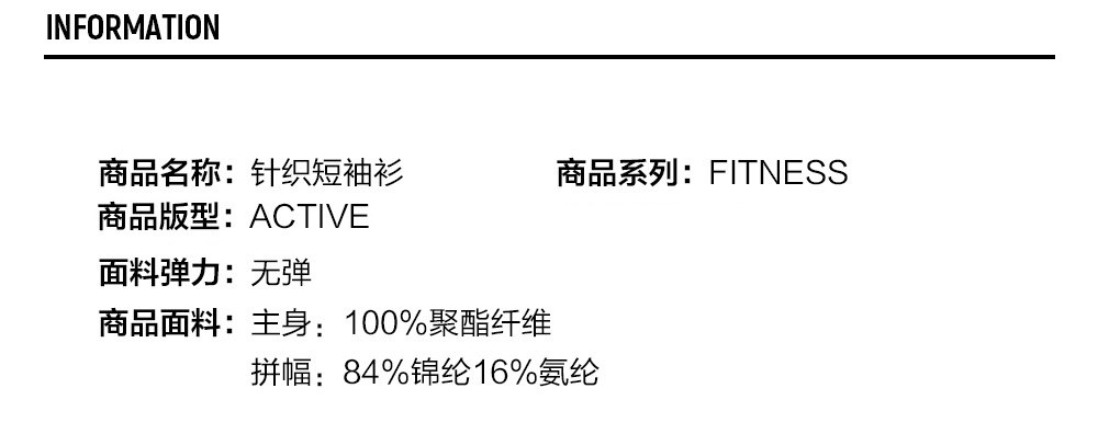 FILA CORE ATHLETICS FITNESS Women Short Sleeves T-Shirt (Black / White)