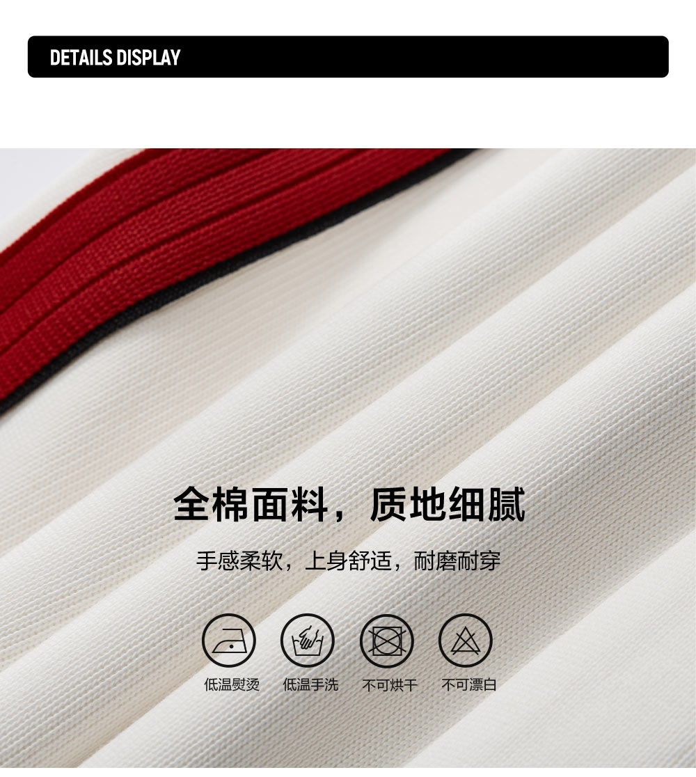 FILA FUSION INLINE CULTURE CNY COLLECTION Women Knit Pants (White)