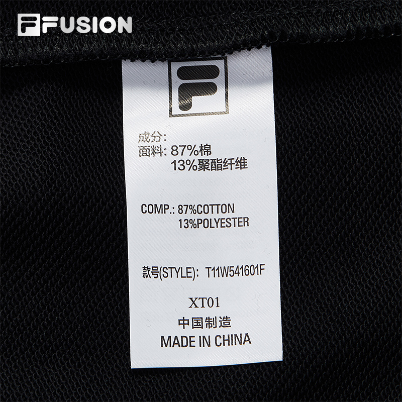 FILA FUSION INLINE URBAN TECH Women Knit Pants