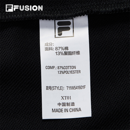 FILA FUSION INLINE URBAN TECH Women Knit Pants