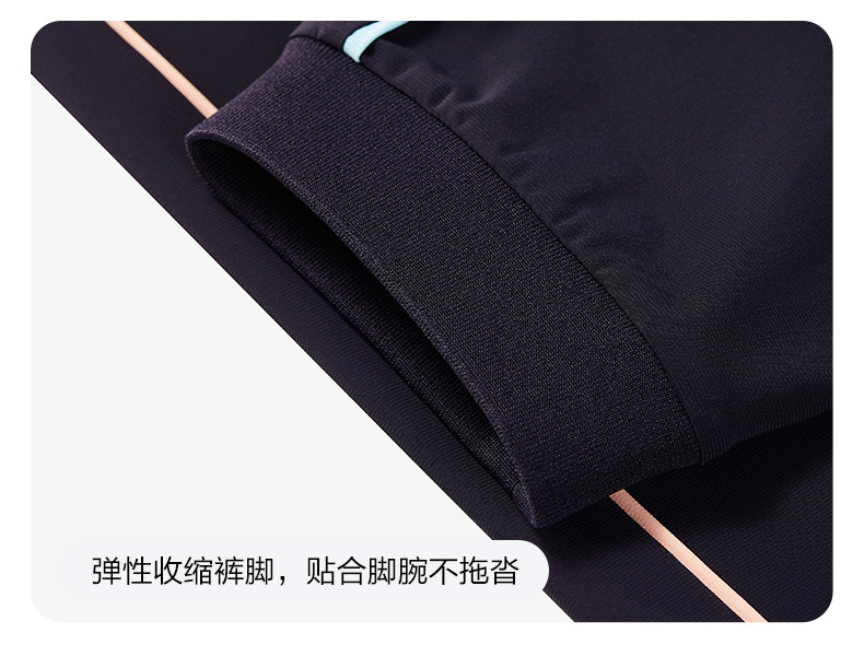 (130-165cm) FILA KIDS ART IN SPORTS PERFORMANCE TENNIS Girl's Knit Pants in Navy