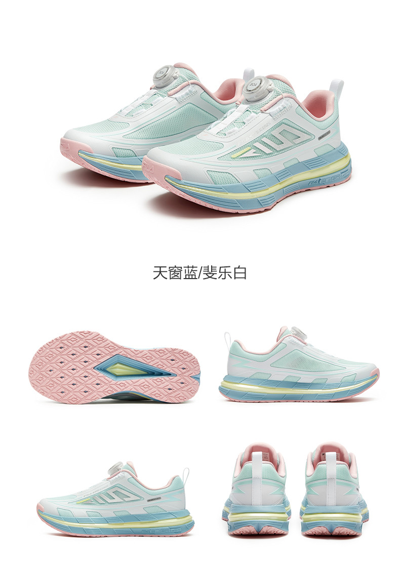 (EU31-EU42) FILA Kids Running Shoes for Boys & Girls BOA knob